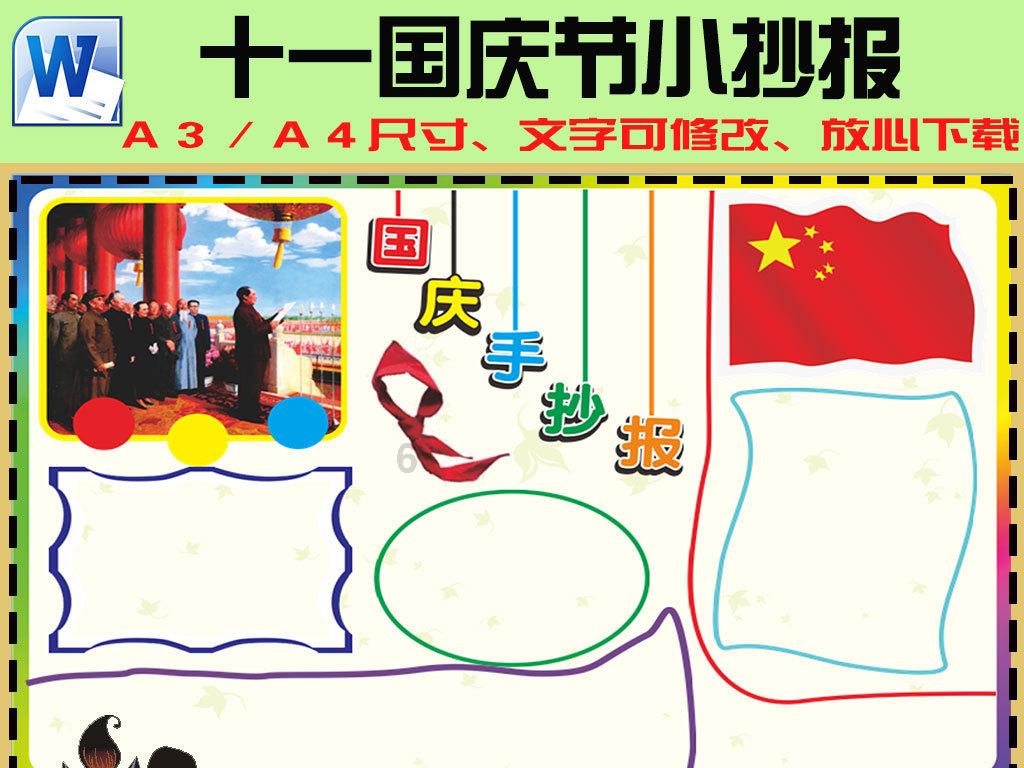 头皮痒？头屑很多？可能是这3个问题，不妨了解下